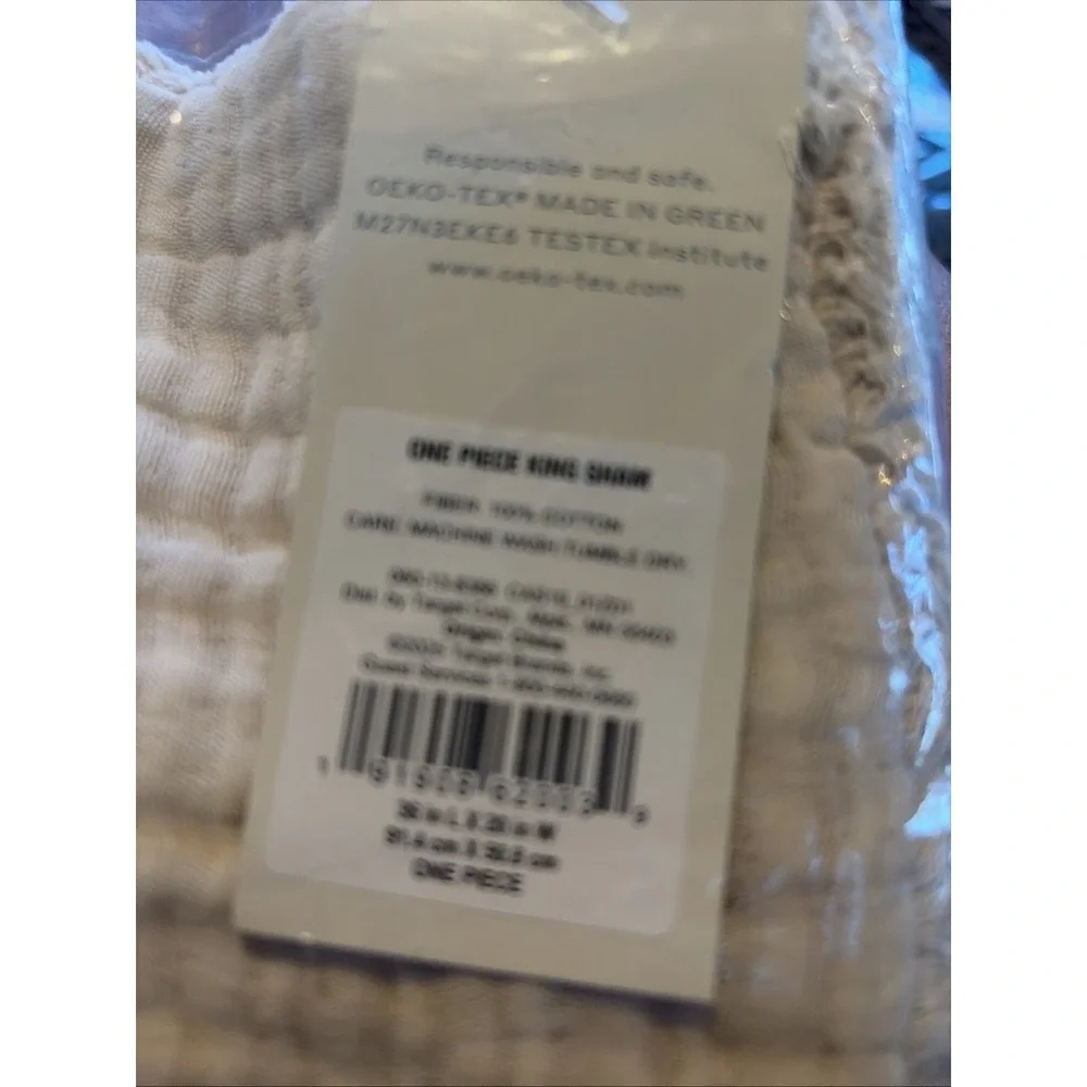 King Textured Chambray Cotton Pillow Sham Natural - Casaluna